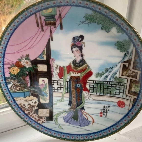 Zhao Huimin’s Porcelain Plate  Beauties Of The Red Mansion - Picture 4 of 4